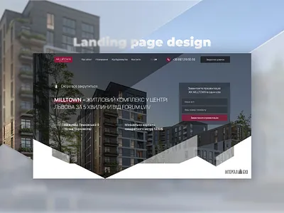 Residential complex Milltown design landing mill page residential complex town townhouse ui uiux web webdesign