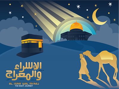 AL-ISRA’ WAL MI’RAJ art design flat graphic design illustration illustrator vector