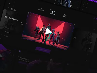 Play box cs:go dota game ui uiux valorant web design