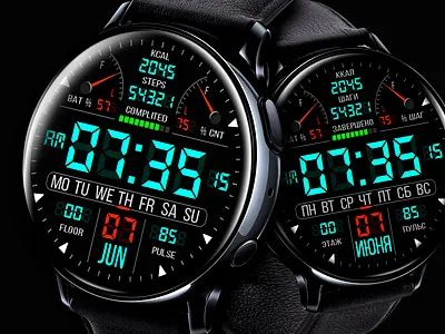 WFP104 Digital collection