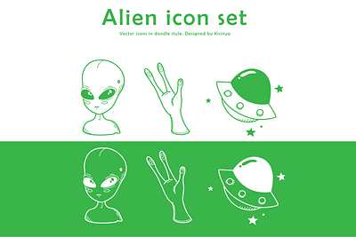 Alien icon set alien design icon illustration set space vector