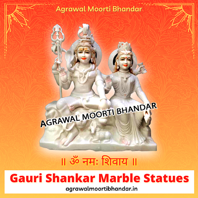 Gauri Shankar Idols - Marble Moorti Manufacturers in Jaipur agrawal marble moorti agrawal moorti bhandar design handicrafts illustration marble marble moorti marble murti marble statues shiva