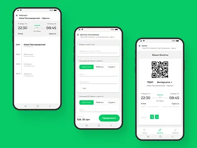 Railway ticket 3d animation aftereffects app app design concept design mobile mobile app mobile app design mobile design ui ux uxui web