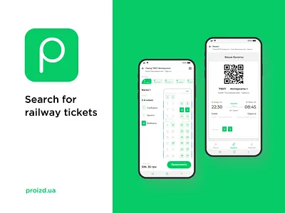 Railway ticket 3d animation aftereffects branding concept design jvdesign mobile mobile app mobile app design mobile design mobile ui ui ux uxui web