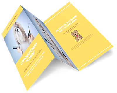 флаеры design illustration typography