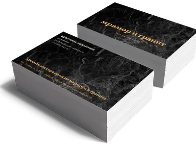 визитки design typography