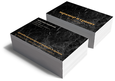 визитки design typography