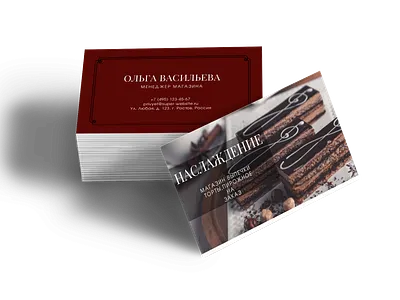 визитки design typography