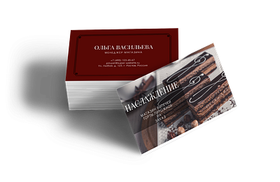 визитки design typography