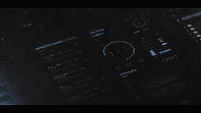 Fui_Usss adobe after effects c4d cinema 4d cyberpunk cyrillic design fui gui hud illustrator octane octanerender render rendered screengraphics stillframe ui ux vector