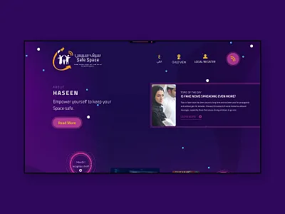 Safespace - Qatar abstract branding ux webdesign