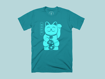 Good luck gamer cat gaming good illustration luck tshirt