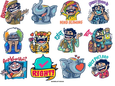 sticker design for Facebook . boomblastdesign facebook india satishgangaiah stickerdesign stickers