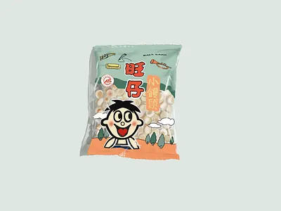 Asian Snacks Cake Ball drawing illustraion procreate