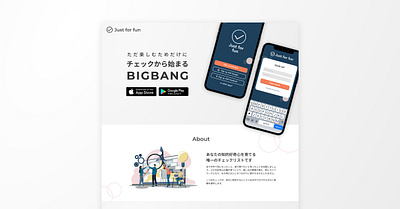 dailyUI day3 LP dailyui design ui