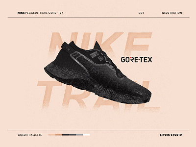 NIKE Pegasus Trail x Gore-Tex art design digital goretex icon illustration minimal nike nike running nike shoes pegasus product design shoe design simple sneaker art sneaker illustration sneakers texture trail trail running