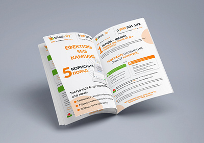 brochure art branding brochure brochure design design graphic design minimal typography ui ux vector web