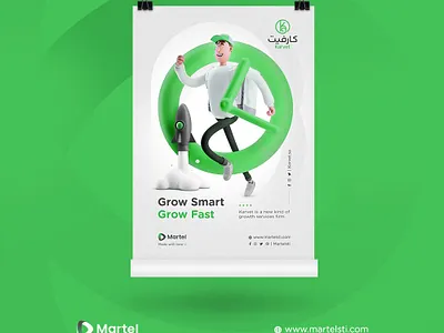 Karvet brand brand identity branding brochure design flyer graphic design illustration logo minimal online marketing