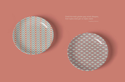 Patterns graphic design