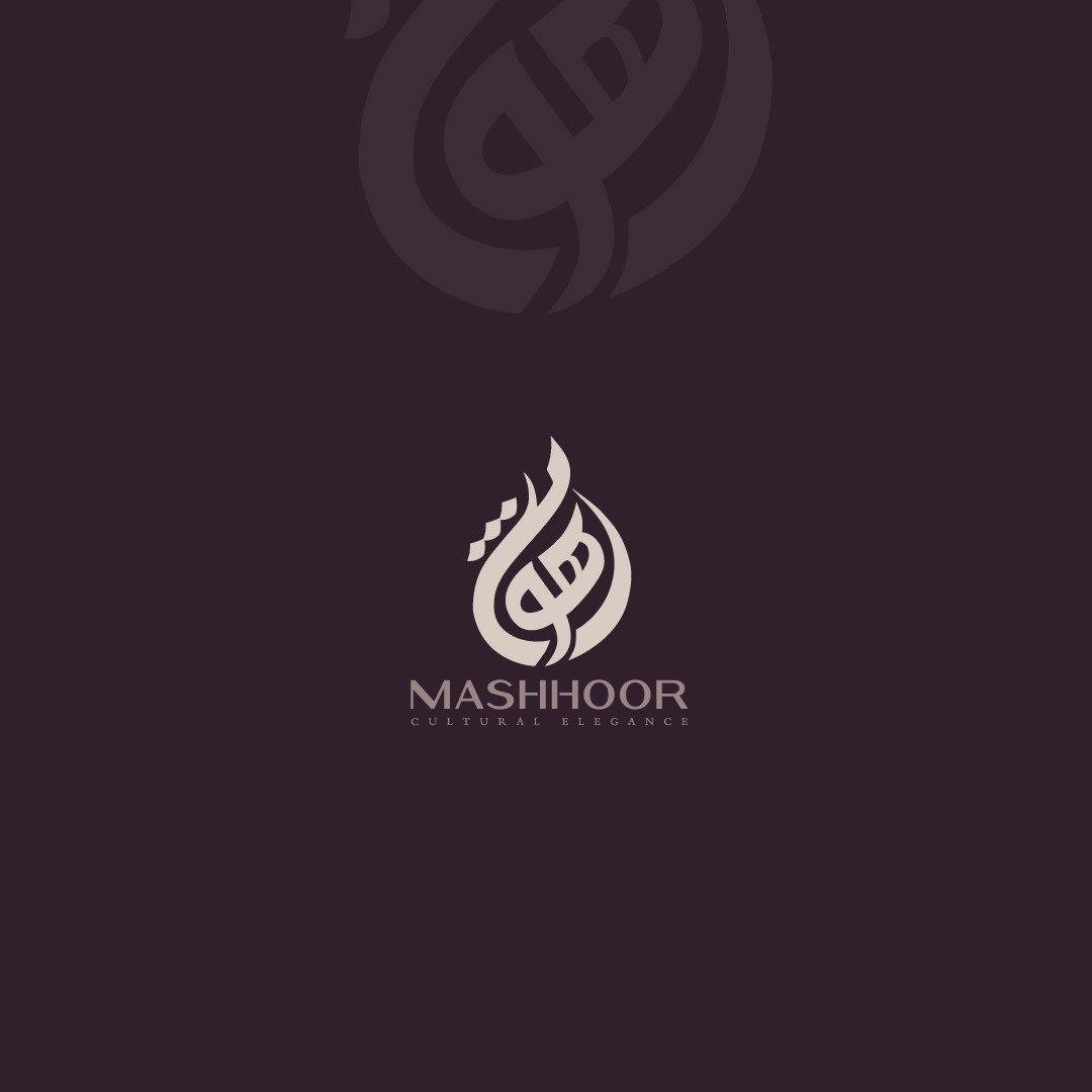 MASHHOOR Arabic logo design | Arabic calligraphy | Clothing Logo arabic arabicart arabiccalligraphy arabiclettering arabiclogo arabiclogotype arabictypography branding calligraphy design graphic design illustration logo typography ui