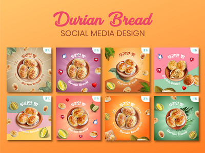 Durian bread social media design creative design food graphic design illustrator cc photoshop social media design