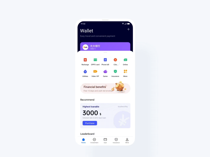 Wallet Interaction ux