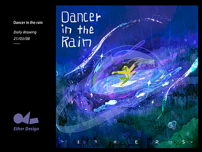 dancer in the rain daily etherdesign frog illustration ipaddrawing kawaii procreate