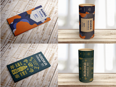 KAOKA chocolate packaging brand design brand identity branding chocolate design illustration illustrator packagedesign packaging typography vector