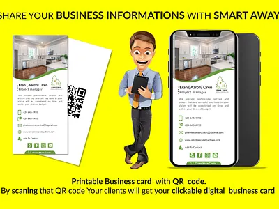 printable and digital business card business card business card design clickable digital business card digital design html net vcard qrcode stationary design v card