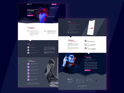 Mediabuyer Job Description Landing Page design landing landing design landing page landing page design landingpage ui ux web web design webdesign website website design