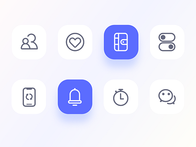 icon Design design icon illustration minimal ui