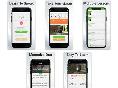 Easy Quran Screenshots 2021 application buisness design illustration play store vector