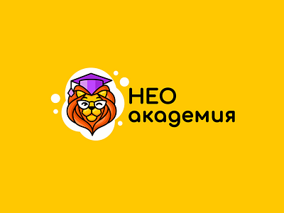 Neo academy academy brand branding camp children font identity illustration letter lettering lion logo logotype neo simple type