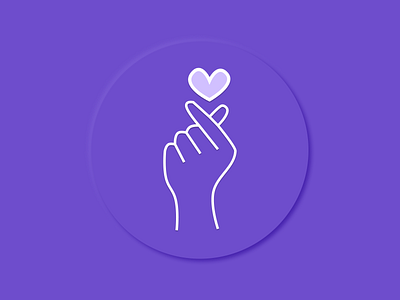 Daily UI 084 button daily 100 challenge dailyui dailyui084 dailyuichallenge heart heart hand neumorphic button neumorphism