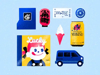 Souvenirs from Japan illustration japan milky procreate soft serve tokyo tourist weeb yebisu