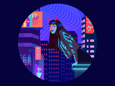 Neon Dystopia city cryptoart cyberpunk dystopia illustration neon nft vector vector art vector illustration