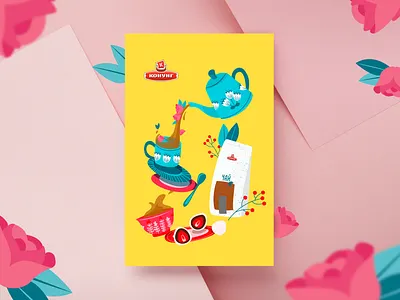 poster with crazy tea party colorful design illustration illustrator postcard poster poster design tea teapot vector yellow