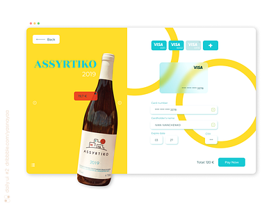 dailyui #2 card checkout credit card checkout dailyuichallenge design ui