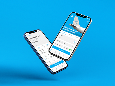 Uniticket Booking App aero airplane app application avia booking design ticket ticket booking ui ux