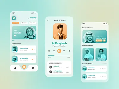 Islamic Al Quran Audio App app design art audio blur clean hijab imam islam minimalist mobile ui mobileapp mobiledesign music muslim quran recite simple transparent website