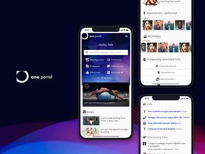One portal mobile corporate site corporate website dentsu employee iphone mobile mobile ui mobile website product design real project russia web webportal