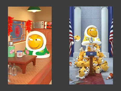Funny cover quilt blind box Poster branding c4d design