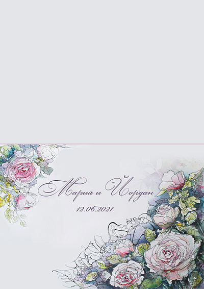 Wedding invitations