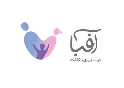 The AFBA Psychology Branding branding design ebi ashouri ebrahim ashouri ebrahimashuri design iran iranian logo ui design ebrahim ashouri ابراهیم عاشوری ابراهیم عاشوری طراح ابراهیم عاشوری طراح ui ابراهیم عاشوری طراح ui