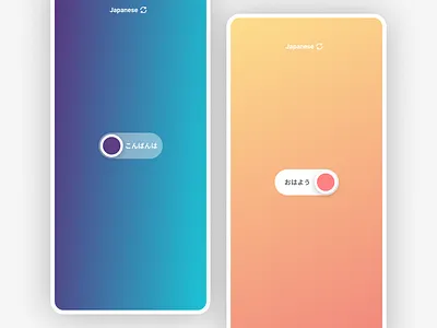 Daily UI 015 On Off Switch 1 daily 100 challenge dailyui dailyuichallenge design designinspiration figma ui uidesign uiux webdesign