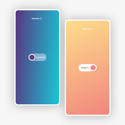 Daily UI 015 On Off Switch 1 daily 100 challenge dailyui dailyuichallenge design designinspiration figma ui uidesign uiux webdesign