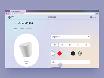 Paper Cups order screen 3d app app design app screen design interface paper cups product service ui ux web website