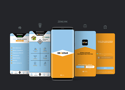 ZEMLYAK APP app branding brending design graphic design ideas identity logo logo design typography