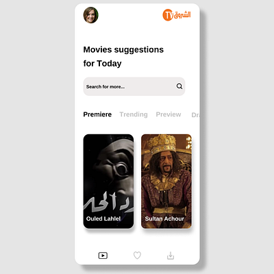 Chourouk Tv broadcast broadcast channel cinema design minimal netflix netflix and chill streaming app tv ui ux user interface ux