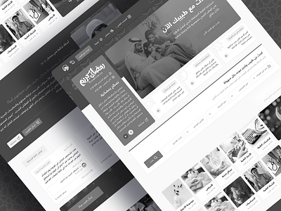 Ramadan Home page booking dark dark theme design desktop dribbble health homepage ui ui ux ux web web design website